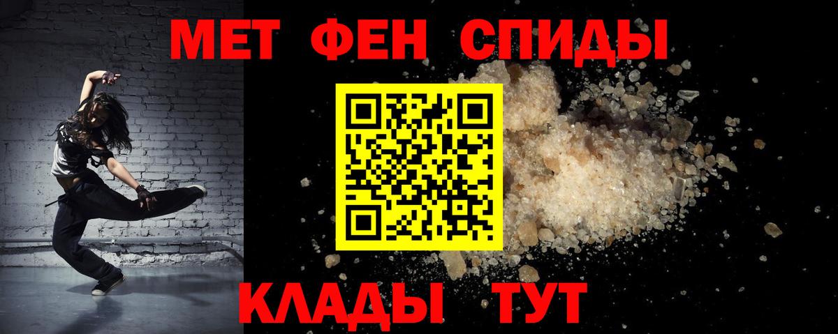 АМФ Premium Сызрань