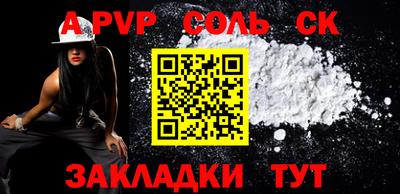 MDMA Славгород