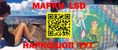 MDMA Славгород