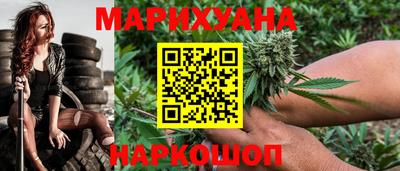 MDMA Славгород