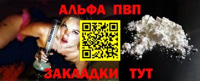 MDMA Славгород