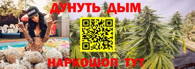 mix Сланцы