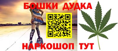 MDMA Славгород