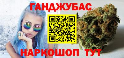 mix Сланцы