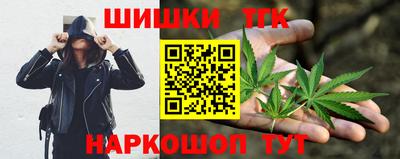 mix Сланцы