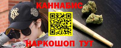 mix Сланцы
