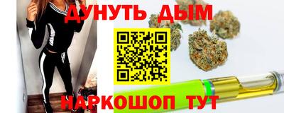mix Сланцы