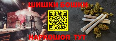 скорость mdpv Славянск-на-Кубани