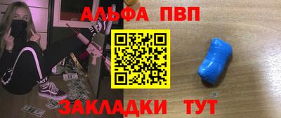 MDMA Славгород