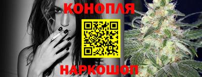 MDMA Славгород