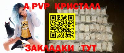 MDMA Славгород