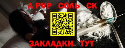 MDMA Славгород