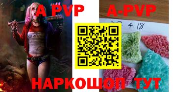 MDMA Славгород