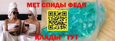 гашишное масло Старая Купавна