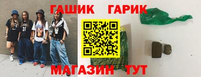 MDMA Славгород