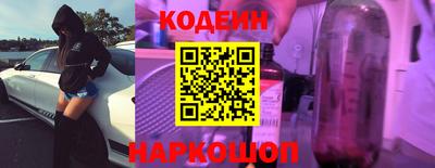 скорость mdpv Славянск-на-Кубани