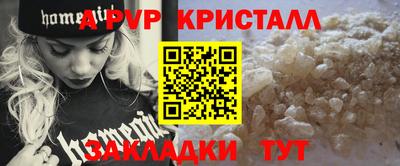 mix Сланцы