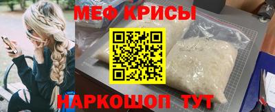 MDMA Славгород